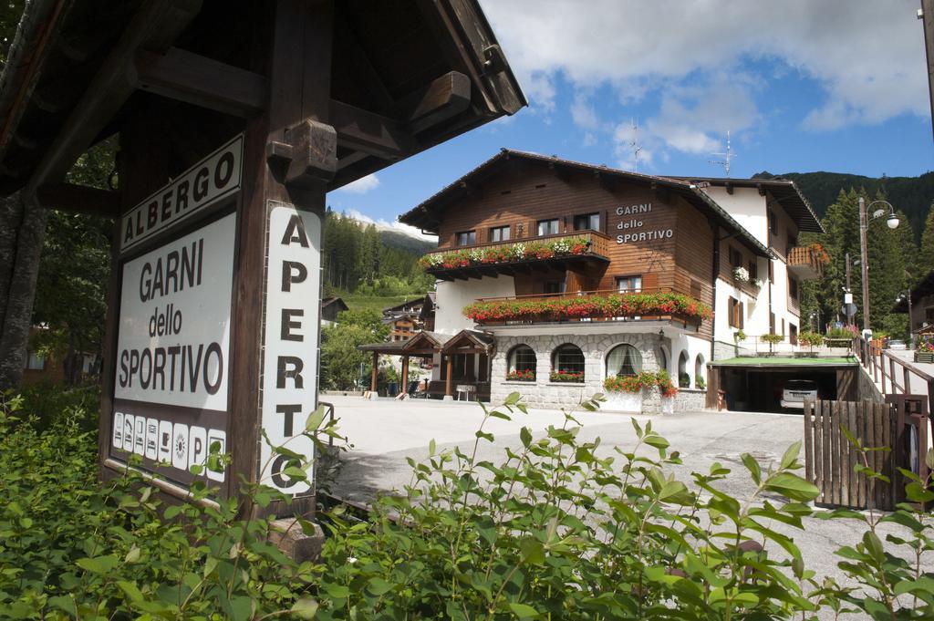 Hotel Garni Dello Sportivo Madonna エクステリア 写真